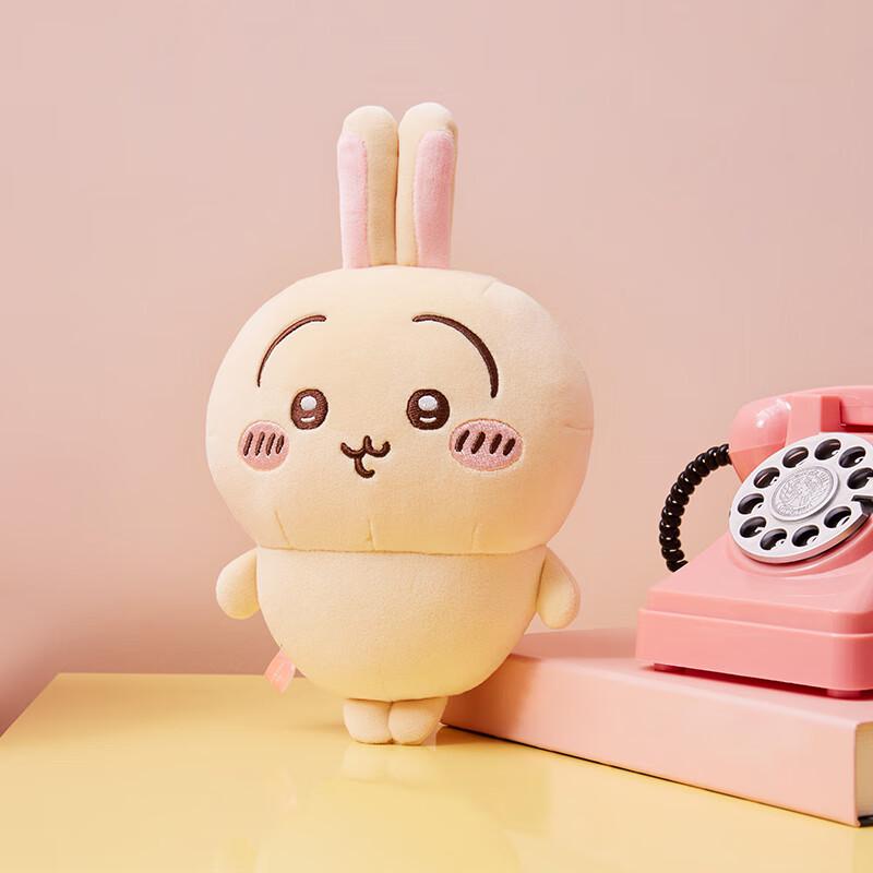 MINISO Chiikawa Plush Toy