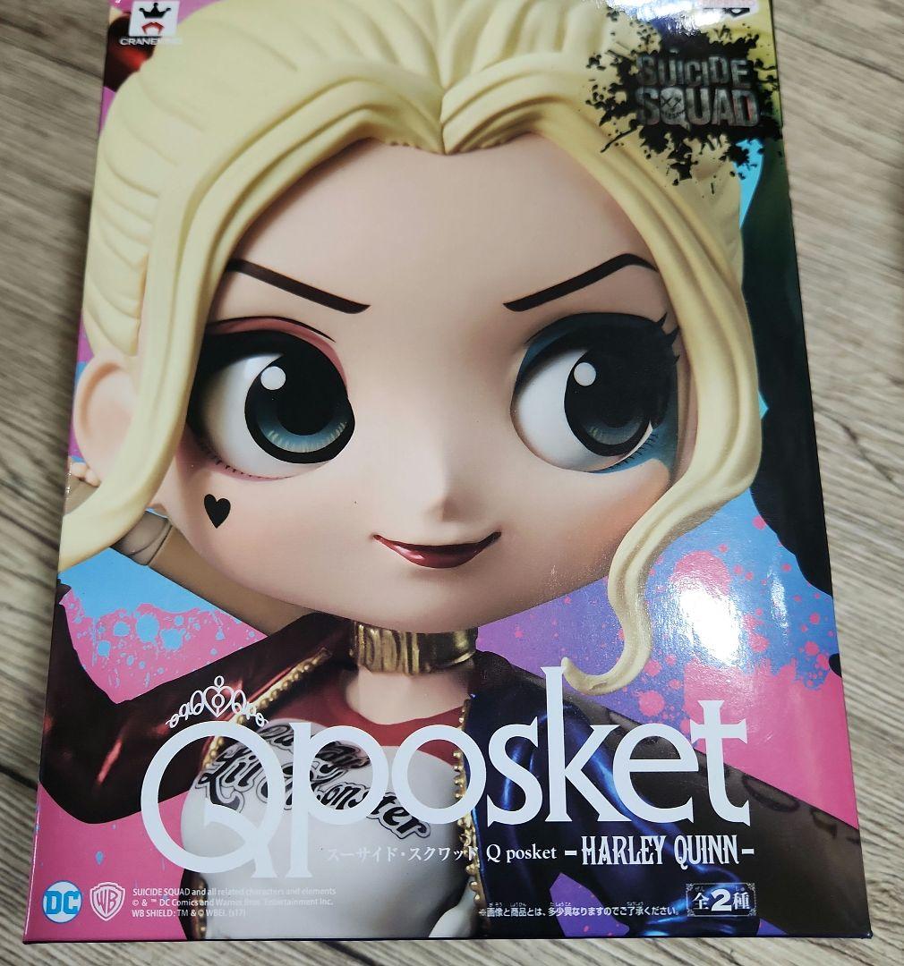 

[USED] Qposket Harley Quinn A Color Normal