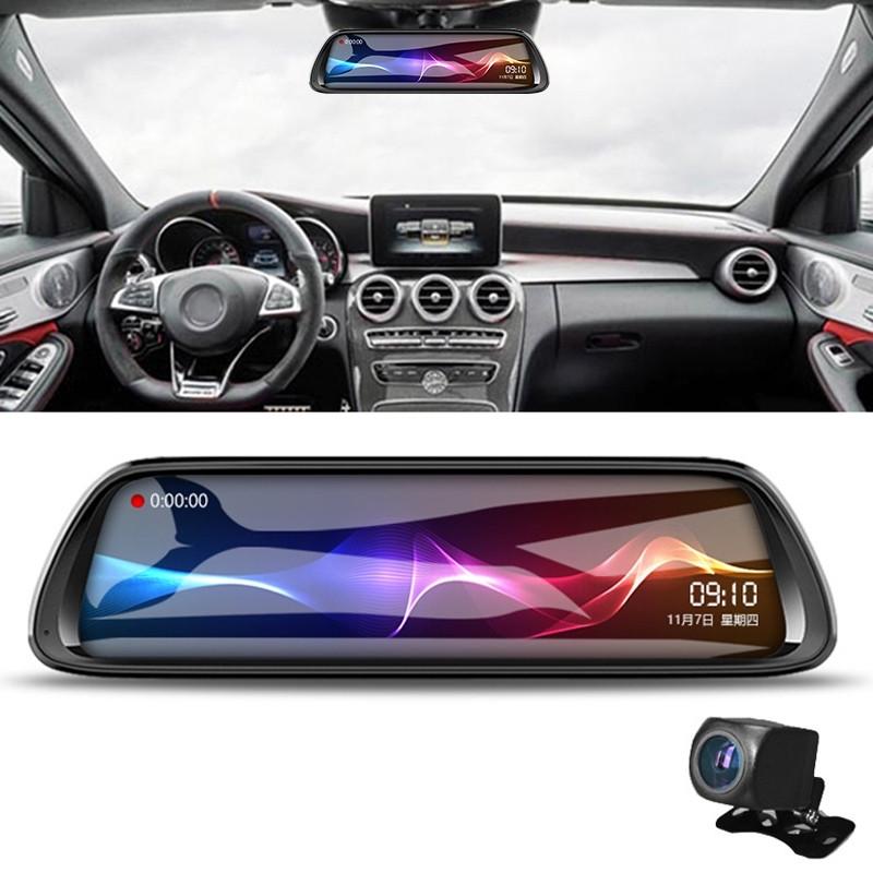 Buy Dashcam Car Camera 10 Inch Full HD Starlight Night Vision 1080P ...