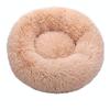 Kulatý pelíšek pro kočky Měkký plyšový pelíšek pro psy Košík pro mazlíčky Potřeby pro mazlíčky Polštář pro kočky Matrace pro mazlíčky