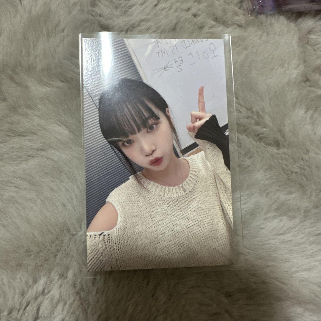 

[USED] Luseraphim Rakidro antifragile Weverse Chaewon