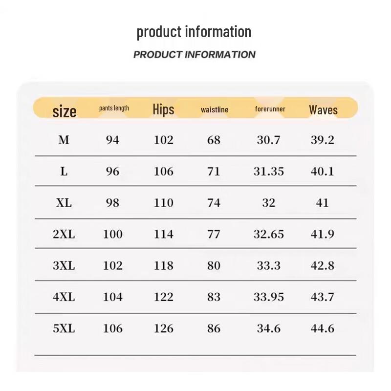 JEEP SPIRIT Men's Loose Fit Drawstring Cuffed Sweatpants