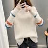 Navava Turtleneck Ribbed Knit Top Nk2779