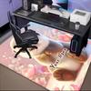 1PC Custom Name Baby Otter Dreams Theme Floor Mat Ideal for Living Room, Game Rooms, Office, Bedroom,Floor Mat Playful Design135