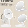 Portable Stand Mirror with LED Portable Makeup Tabletop USB Stylish Portable, Portable, Round, Compact, Portable, Light, Mirror, Mirror, Rechargeable,