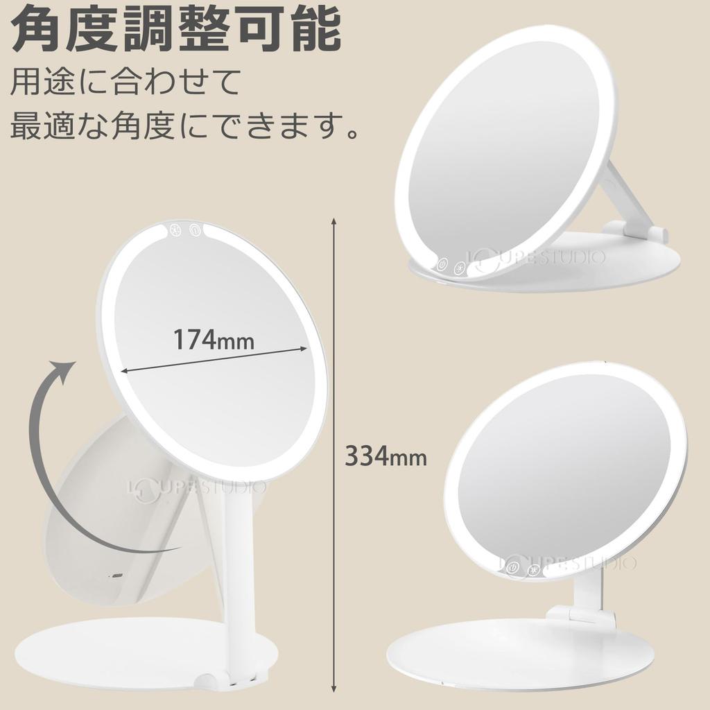 Portable Stand Mirror with LED Portable Makeup Tabletop USB Stylish Portable, Portable, Round, Compact, Portable, Light, Mirror, Mirror, Rechargeable,