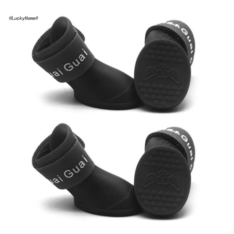 

4 шт. Собачьи дождевые ботинки Водонепроницаемая обувь для щенков Силиконовые ботиночки с регулируемым ремешком S чёрный