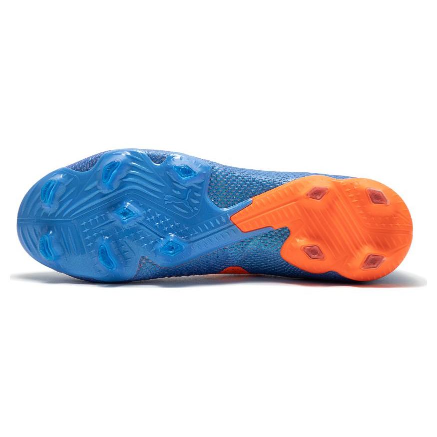 New PUMA Future Ultimate Fg Ag 'Supercharge Pack Blue Glimmer' 107165-01