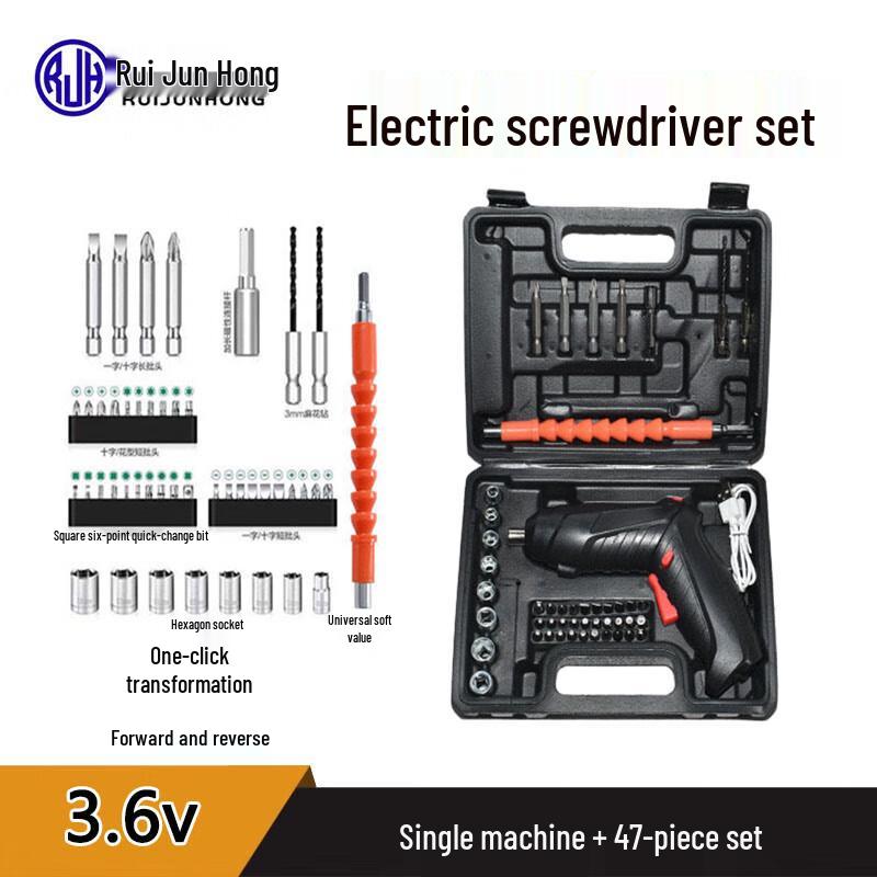 

Ruijunhong 3.6V Cordless Electric Screwdriver Kit
