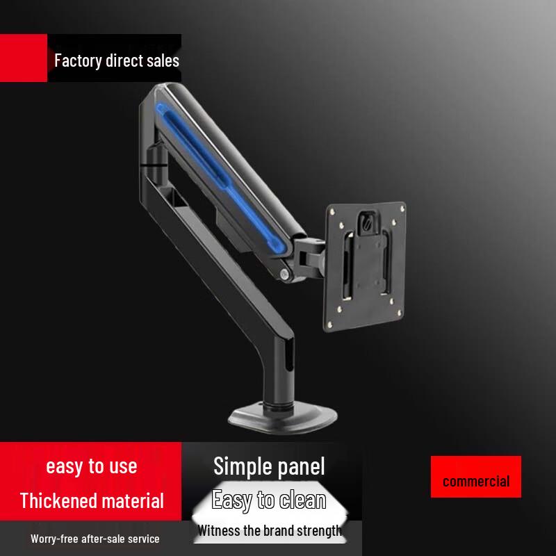 Suole 17-30 Inch Gas Spring Monitor Arm