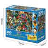 Epoch Jigsaw Puzzle by Masayoshi Find the Exciting Marine Town Includes and Score Ticket 300-piece Illustration/Art Akiyama, (26x38cm) 28-032s, Glue,