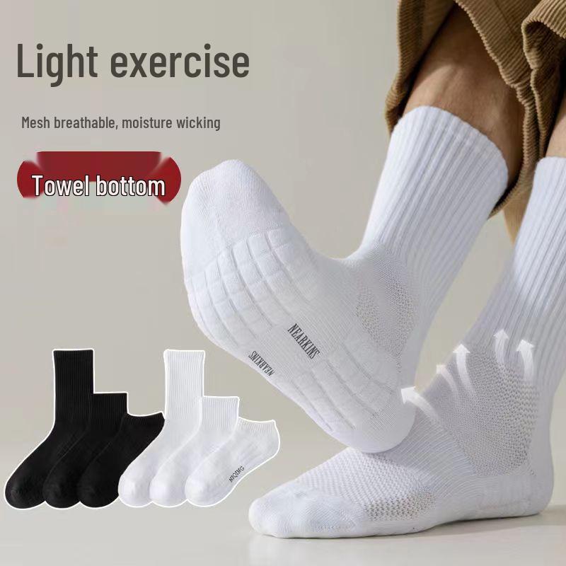 Men's Odor-Resistant Fleece-Lined Winter Sports Socks – Long, Thick, Mid-Calf White Socks for Basketball