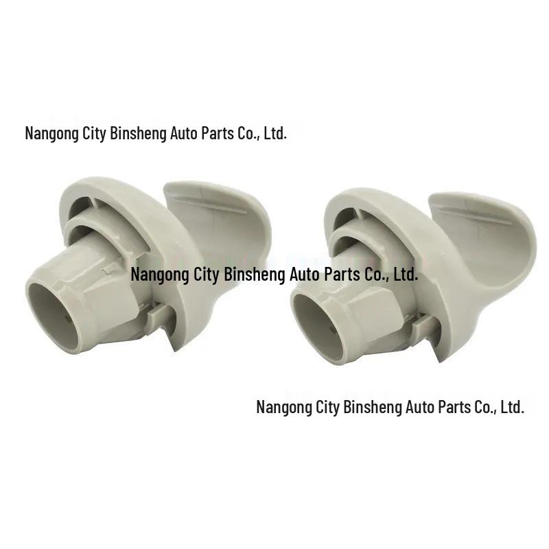 Nissan Qashqai J10 Sonnenblendenclips 96409BC402 (2007-2013)