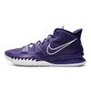 Kyrie 7 TB New Orchid
