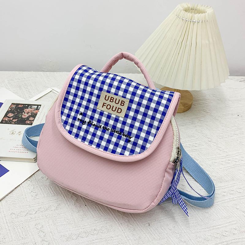 Modern Plaid Design Children Backpack For Girls Breathable Nylon Lightweight School Bag розовый