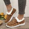 Trendige Damen Schuhe mit flachem Boden 2024 Winter Leopardenmuster Design Vielseitige flache Sohle Ärmelfuß Plüsch Übergröße Schneestiefel