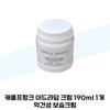 [Carol Franck] Carol Franck Hydraderm Cream 190ml 1ea (38285481)