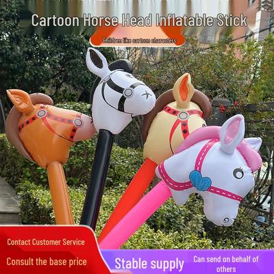 Cartoon Inflatable Stick Horse for Kids - Game, Performance, Stage Prop & Photography Toy