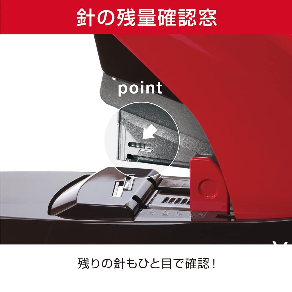 MAX Stolní sešívačka Bymo 80 80, Sešívačka, Ploché sešívání, Listy, Červená, HD-11UFL/R