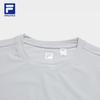 FILA Men's Cooling & Quick-Dry Athletic T-Shirt