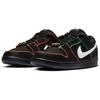 Bronx Girls Skate X Nike Dunk Low SB Mel & Kava Unisex Sneakers Black White Challenge-Red HV1664-001