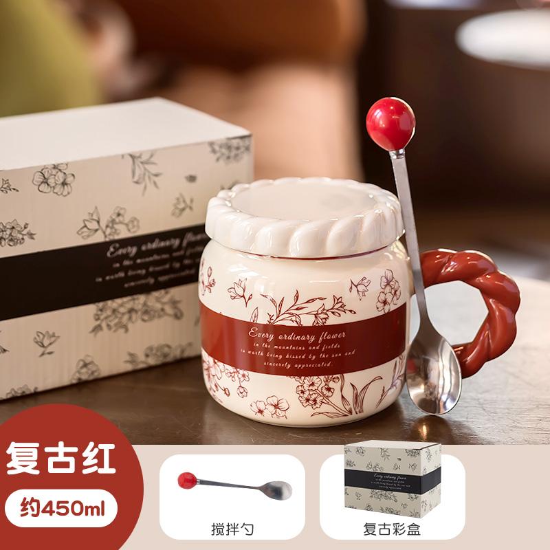 Vintage Ceramic Mugs Niche Design Coffee Mugs Home Couples Cup for Women Birthday Gift