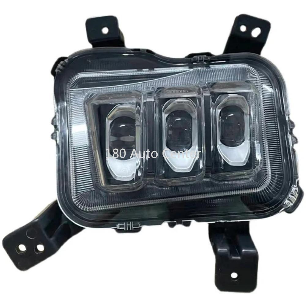 Geely Okavango Frontscheinwerfer Nebelscheinwerfer Abdeckung Baugruppe