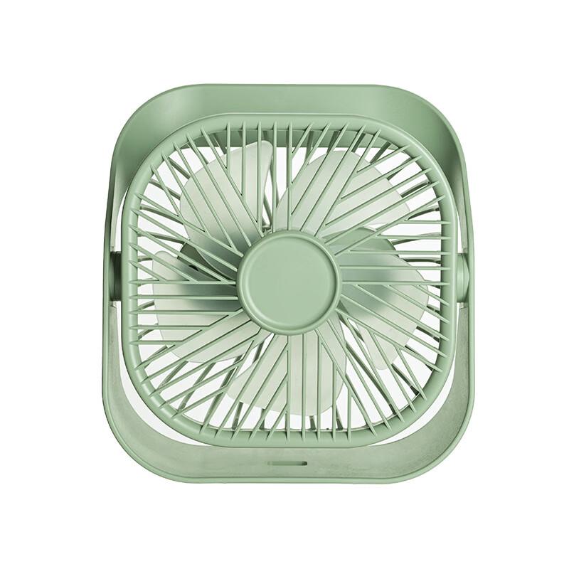 Li Shen Portable USB Desk Fan