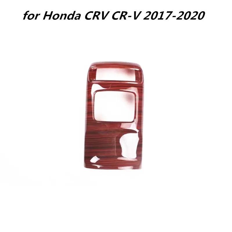 For Honda CRV 5TH 2017 2018 2019 2020 CR-V Interior Accessories Rear Air Vent Kick Guards Carbon Fiber ABS Cover Trim Panel