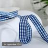 1cm Solid Color Plaid Ribbon for Cake Box Packaging and Decoration
