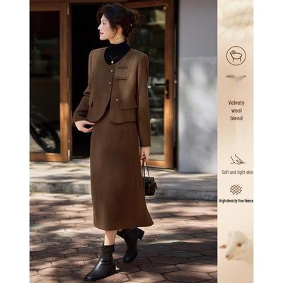 Women's Elegant Long-Sleeve Jacket & Mid-Length Skirt Suit