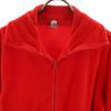 Trigema 80s Vintage Long Sleeve Velor Zip Jacket L Reddish Men's Used