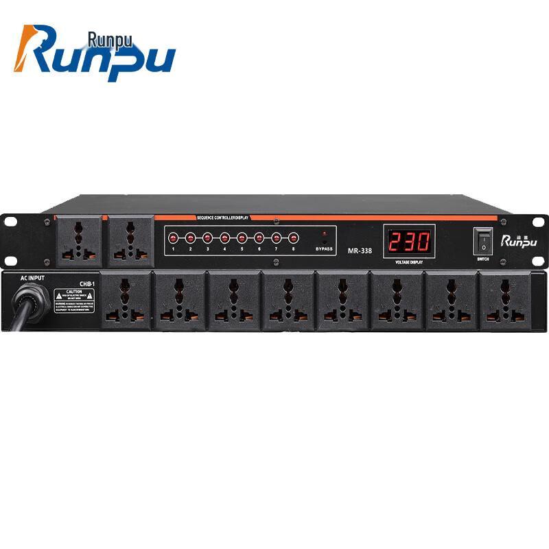 Runpu RP-SDY0802 Audio Conference Amplifier & Power Sequencer System (CN Version)