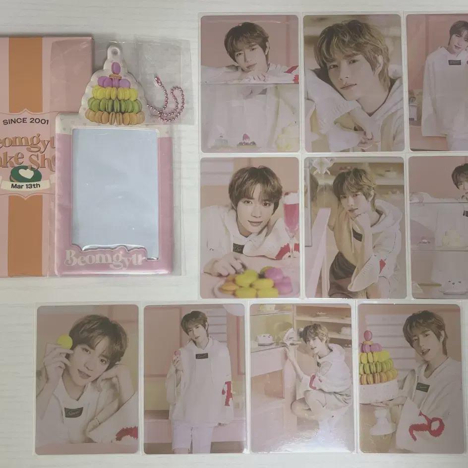 Tomorrow X Together Subin Yeonjun Beomkyu Tae Hyun Hueningkai Beomgyu Birthday Md Md Photocard