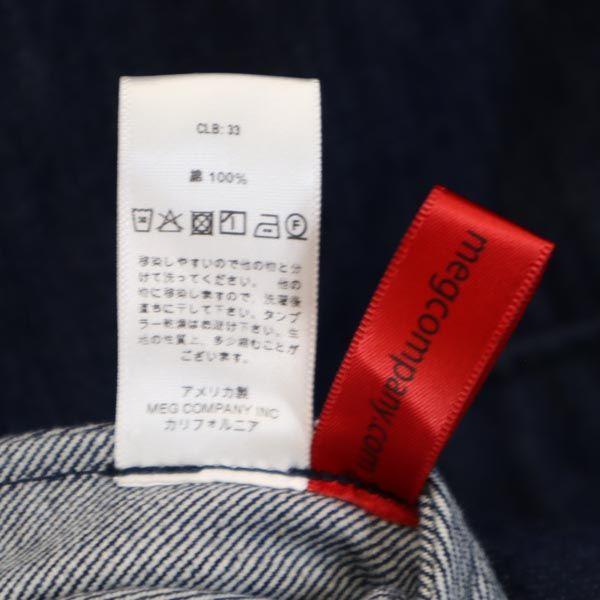 MONITALY Made In USA Denim Anorak Parker 44 MONITALY Pullover Men's Used