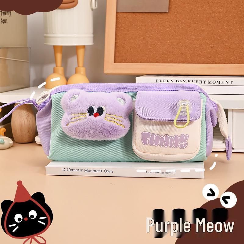 

Plush, Stain-Resistant Pencil Case: Cute Milk-Colored Design, Large Capacity for Students, Unique & Durable.
