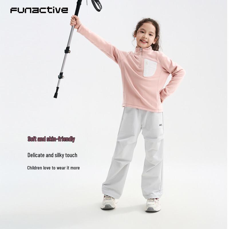 FUN ACTIVE Kids Waterproof Outdoor Sports Pants
