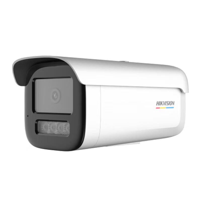 

Hikvision 2MP Network HD Camera