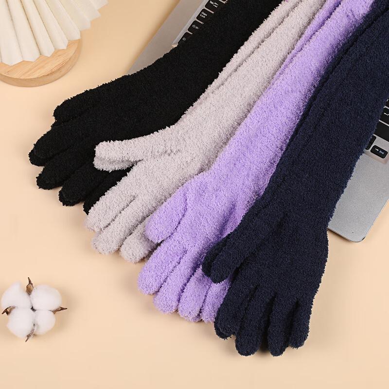 

Fan Shun Удлиненные зимние уличные теплые перчатки One Size