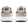 Nike Adversary SB Premium White - CW7456-100