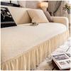 High-End Plush Sofa Cover - Full Coverage, Winter-Ready, Anti-Scratch, 2026 New Edition