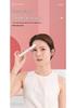 Rechargeable Electric Eyelash Curler with Temperature Control