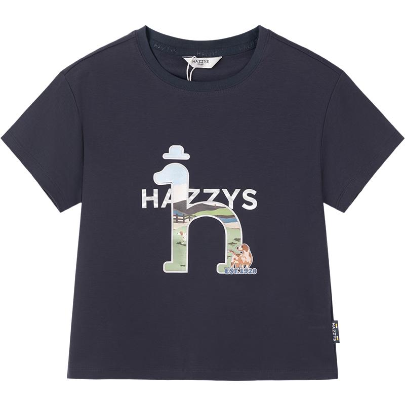 HAZZYS Kids Unisex Liquid Ammonia Breathable Short Sleeve T-Shirt 130