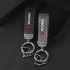 Modny skórzany brelok do kluczy z klamrą w kształcie podkowy Breloki do kluczy samochodowych dla Mitsubishi Pajero Sport Outlander ASX Lancer Eclipse Cross