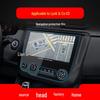 Lynk 03 Navigation Tempered Film & Z10 Console Protective Cover