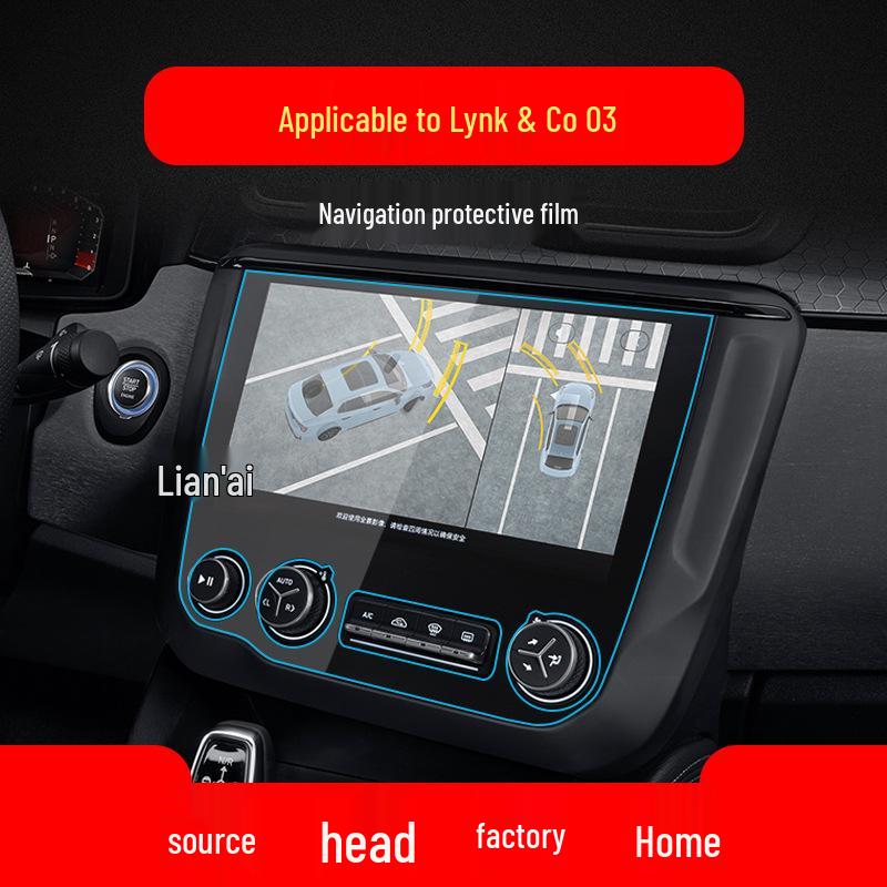 Lynk 03 Navigation Tempered Film & Z10 Console Protective Cover