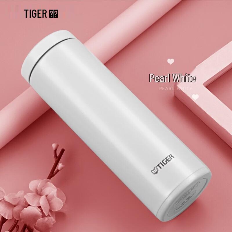Tiger MOC-A30C Portable Stainless Steel Insulated Bottle
