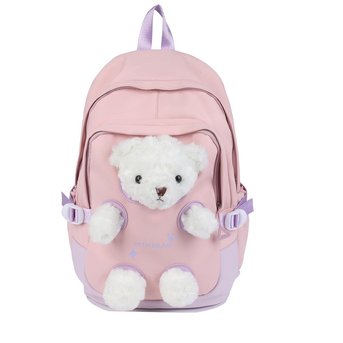 

Cute bear schoolbag female junior high school student new backpack sweet versatile backpack female рожевий