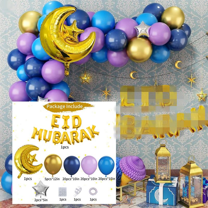 Mubarak Moon Star Foil Balloon Eid Mubarak Party Decorations Ramadan Dinner Table Decor Islamic Party Tablecloth Supplies