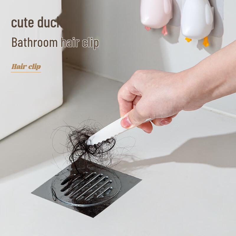 LISM Duck Bathroom Hair Catcher